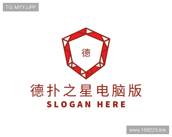 了解德扑之星电脑版